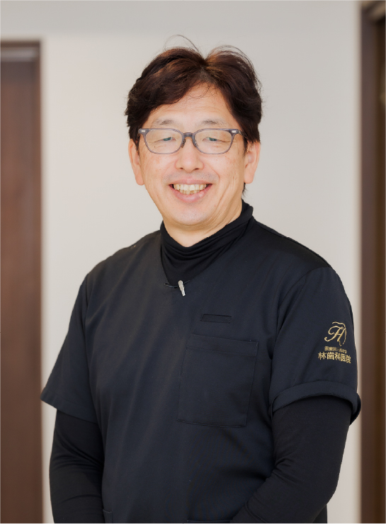 林 尚史